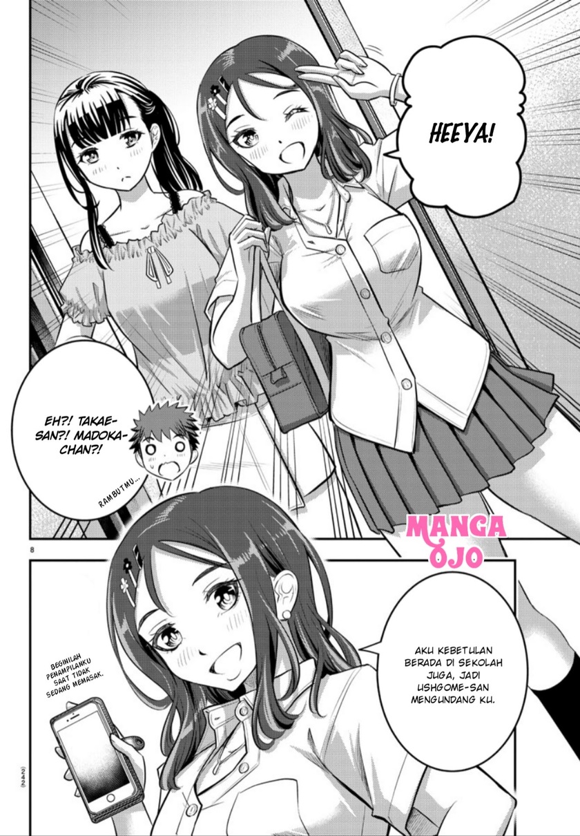 Chapter 22 - halaman 10