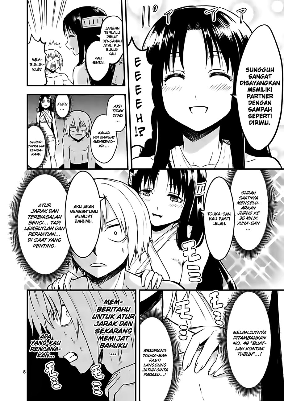 Chapter 67 - halaman 11