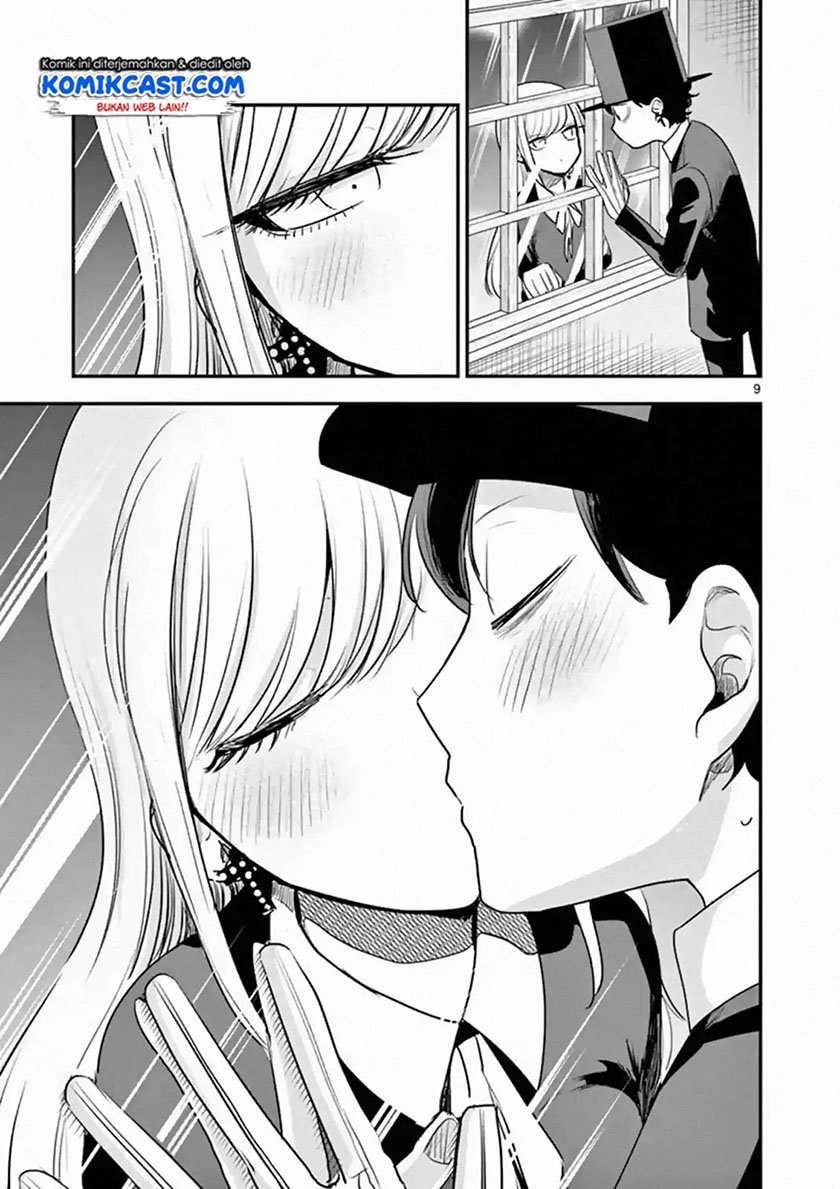 Chapter 110 - halaman 11