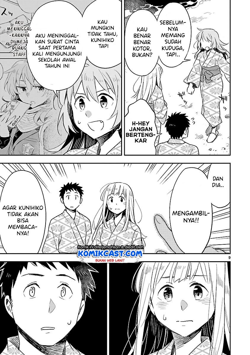 Chapter 43 - halaman 11