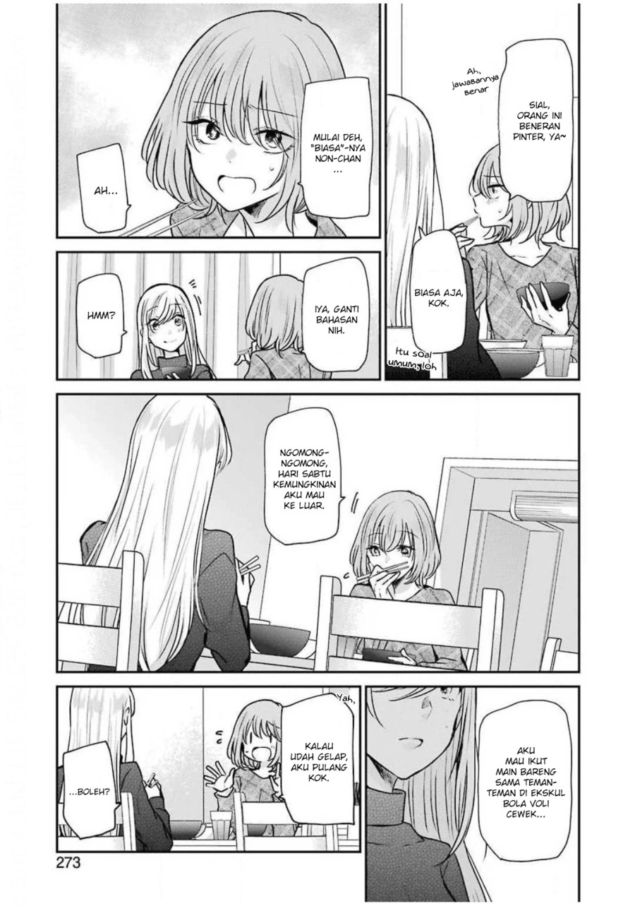 Chapter 88 - halaman 11
