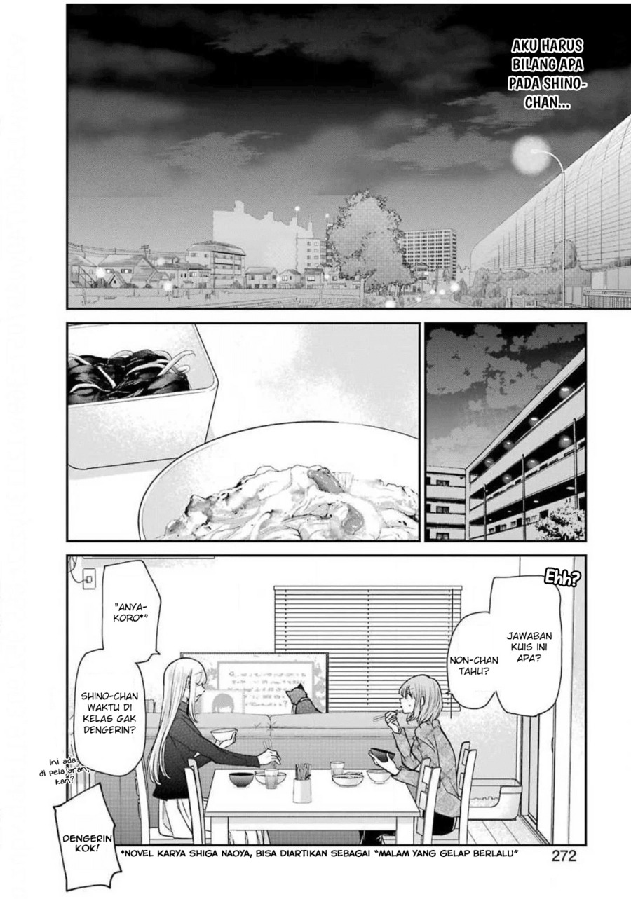 Chapter 88 - halaman 10
