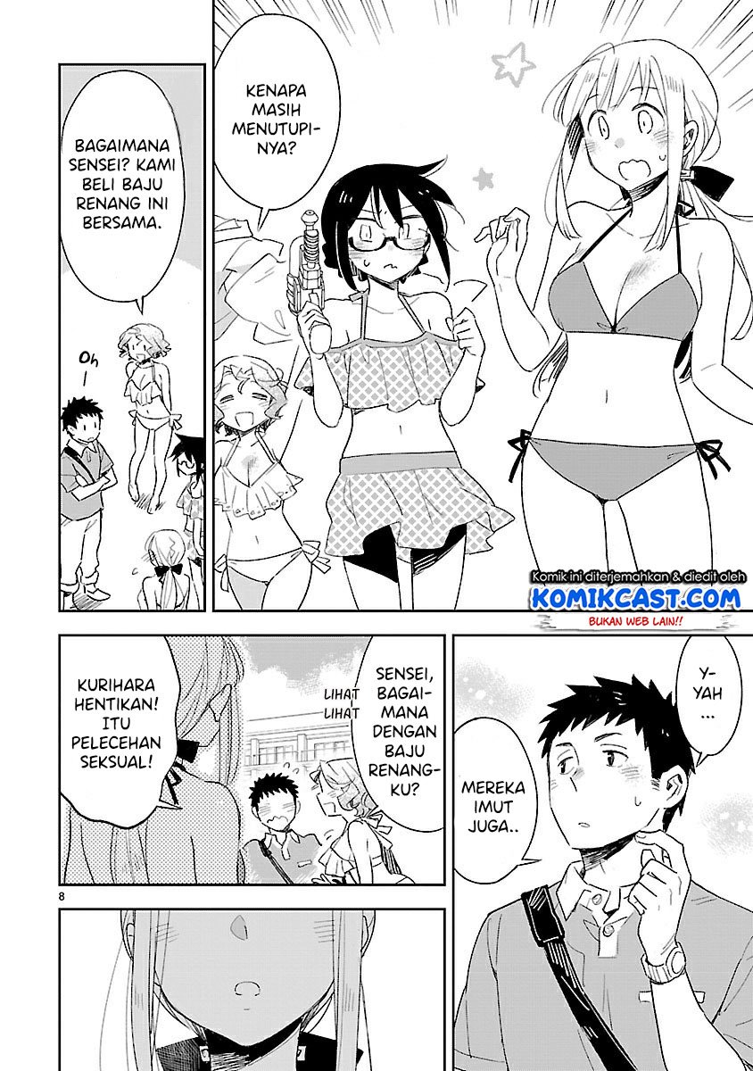 Chapter 44 - halaman 11