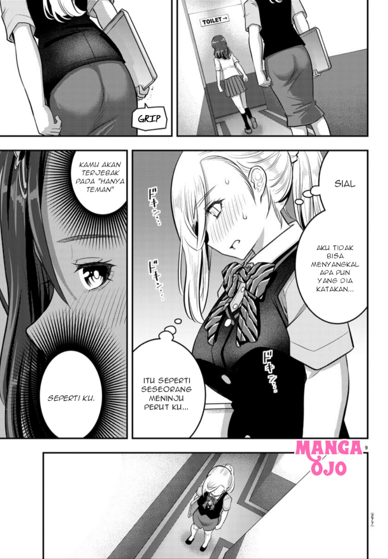 Chapter 23 - halaman 11