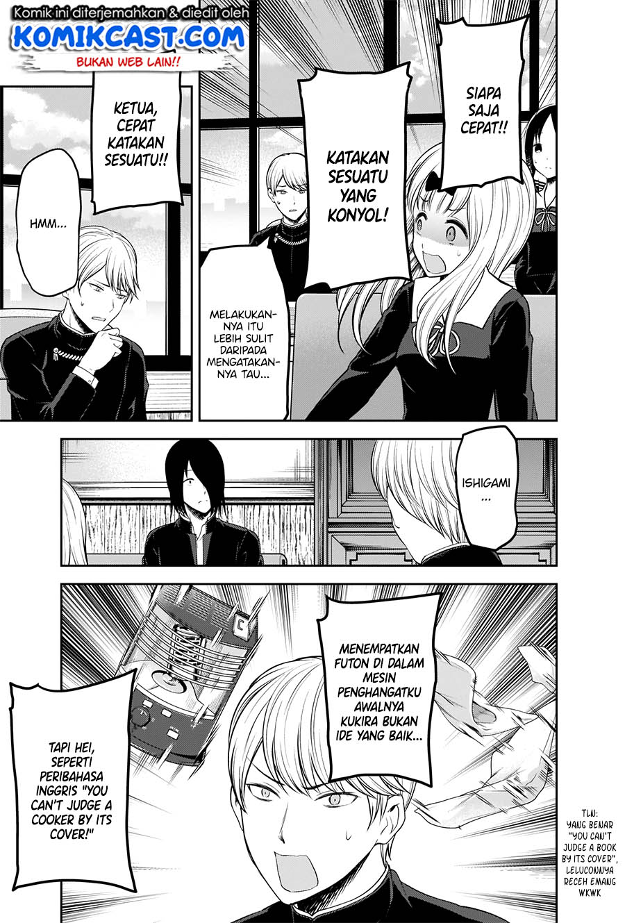 Chapter 205 - halaman 11