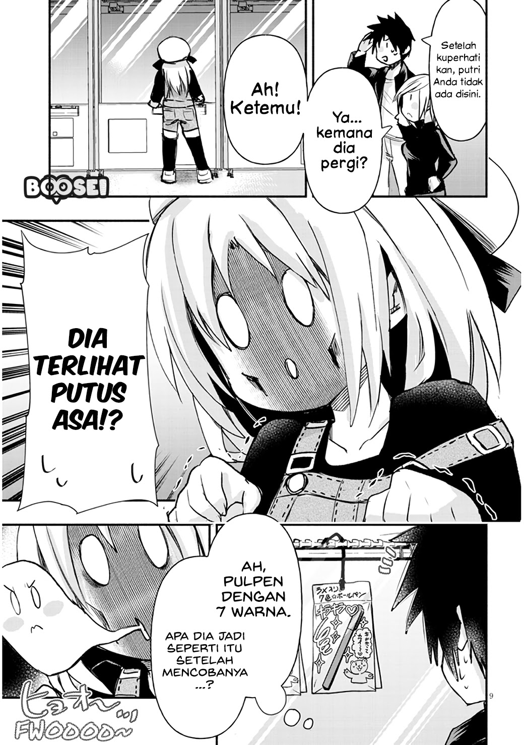 Chapter 6 - halaman 11