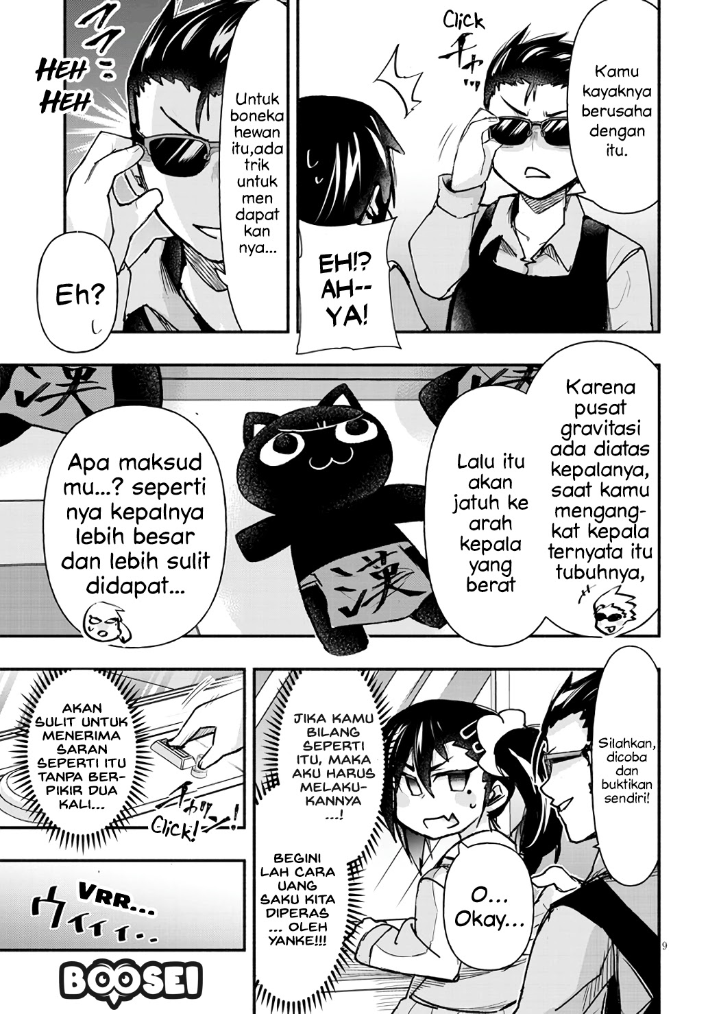 Chapter 5 - halaman 11