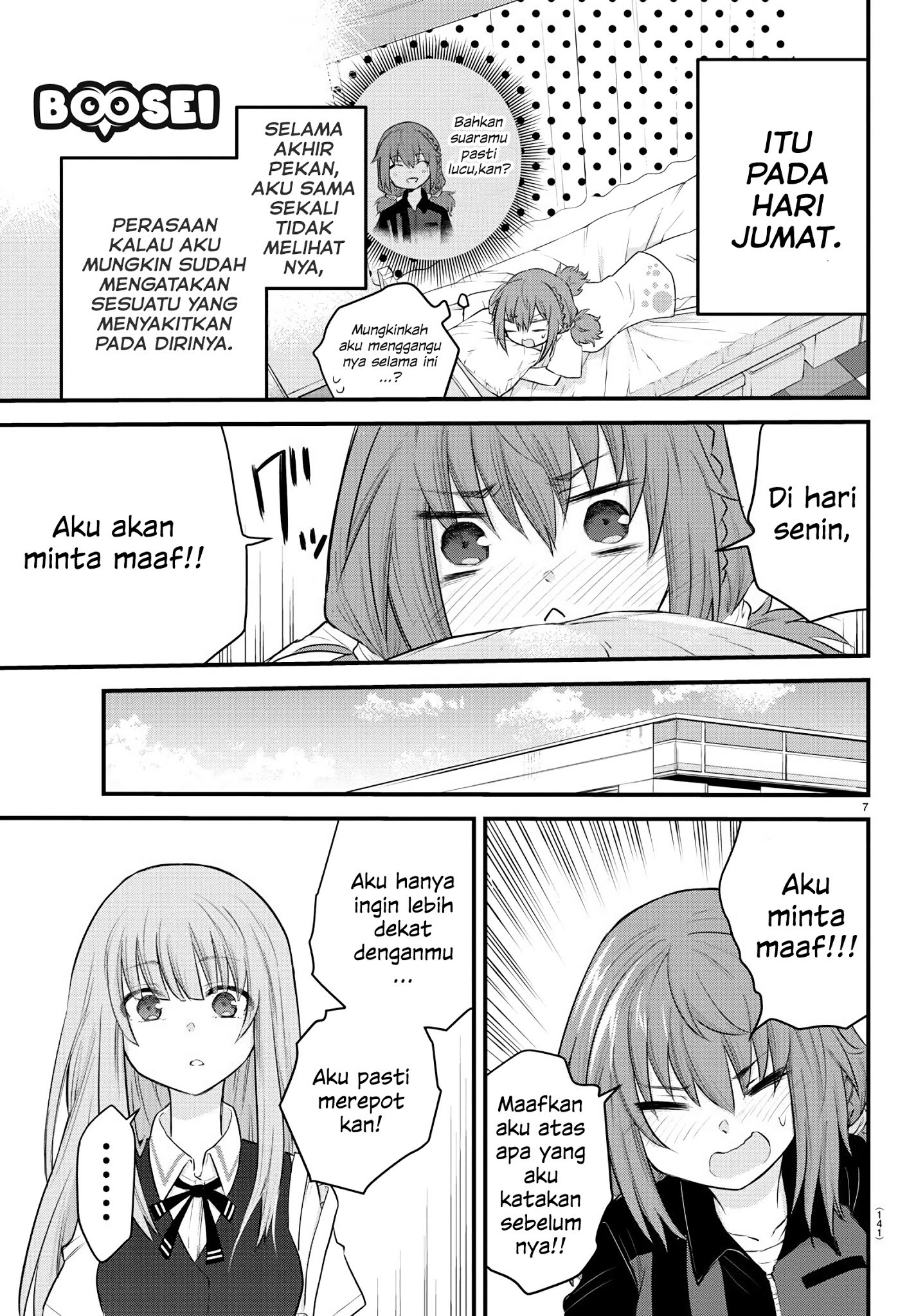 Chapter 7 - halaman 10