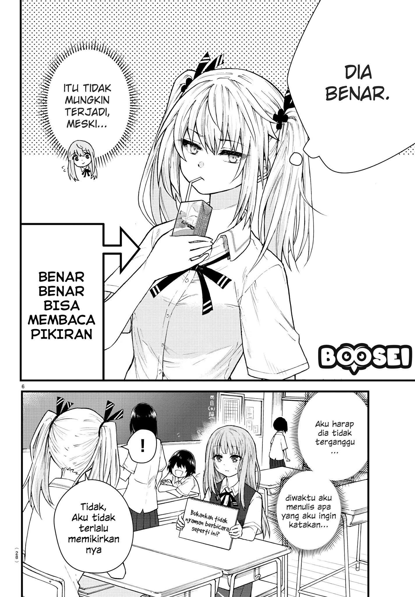 Chapter 1 - halaman 11