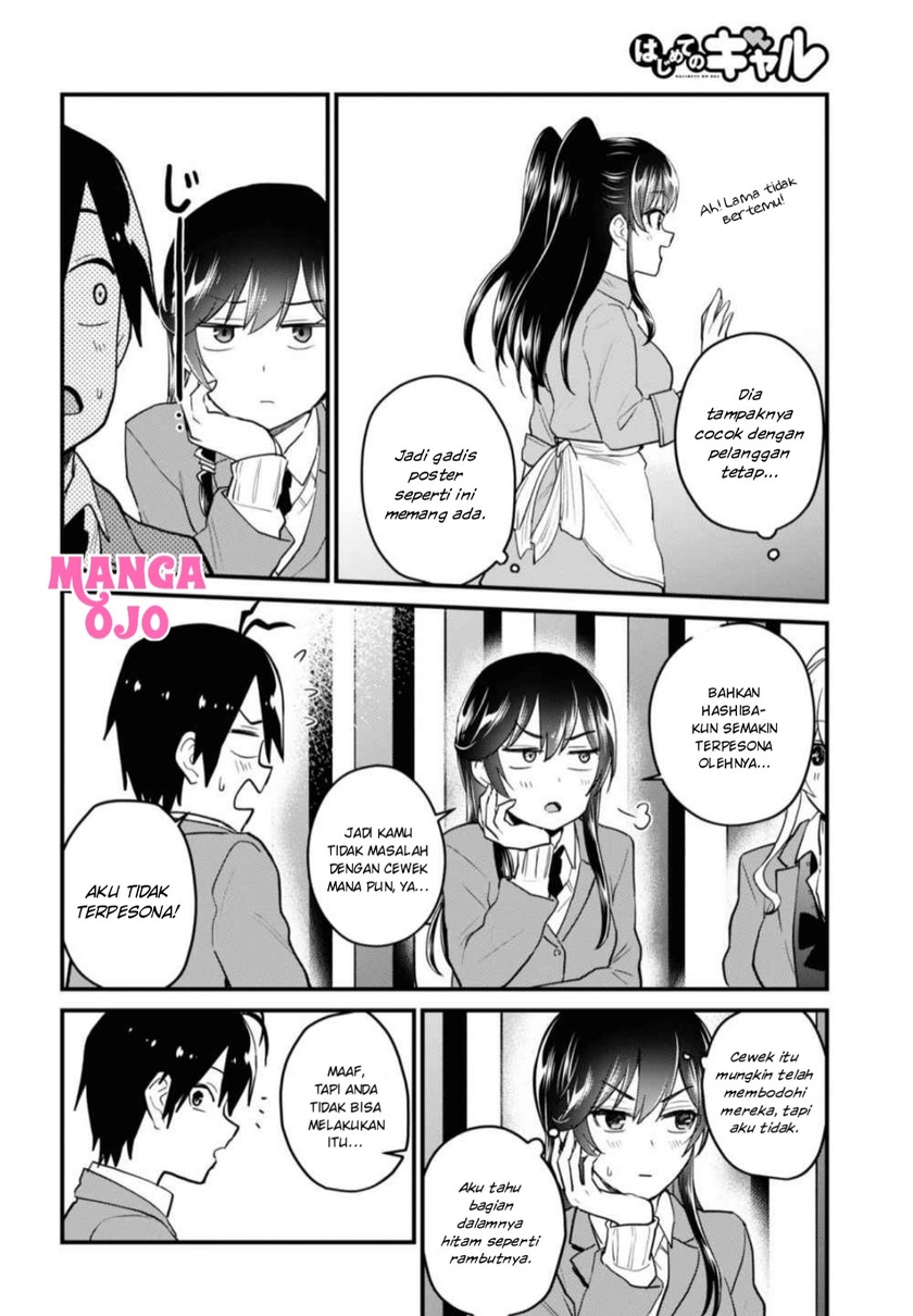 Chapter 108 - halaman 10