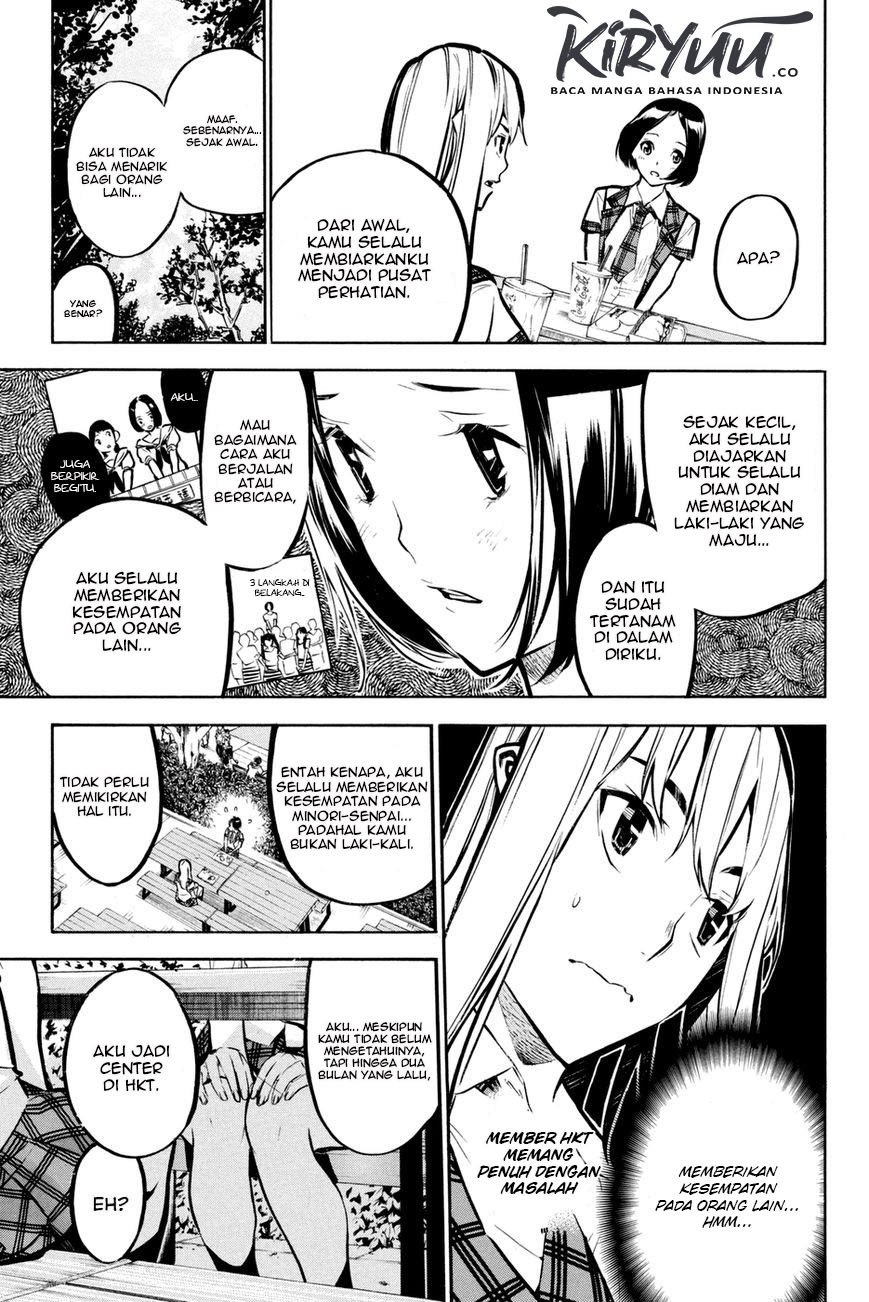 Chapter 185 - halaman 11