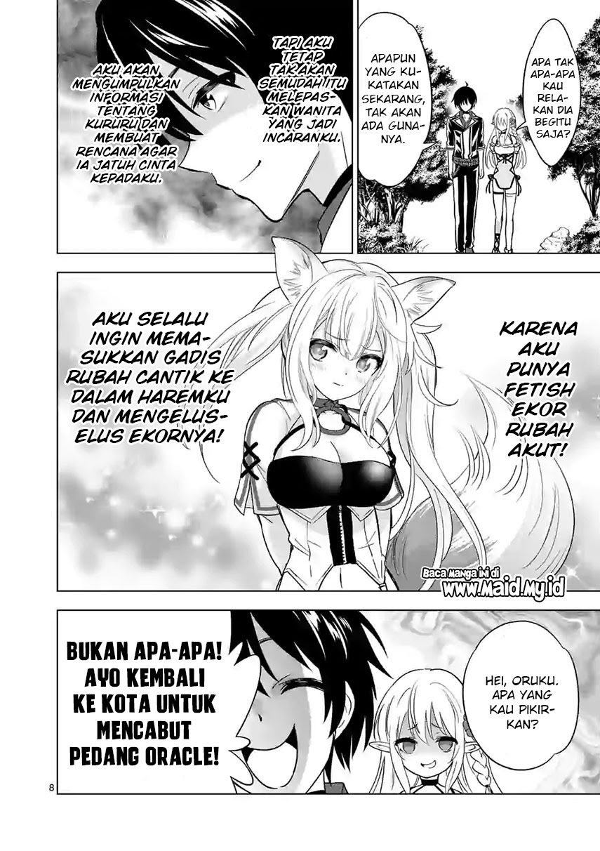 Chapter 27 - halaman 10