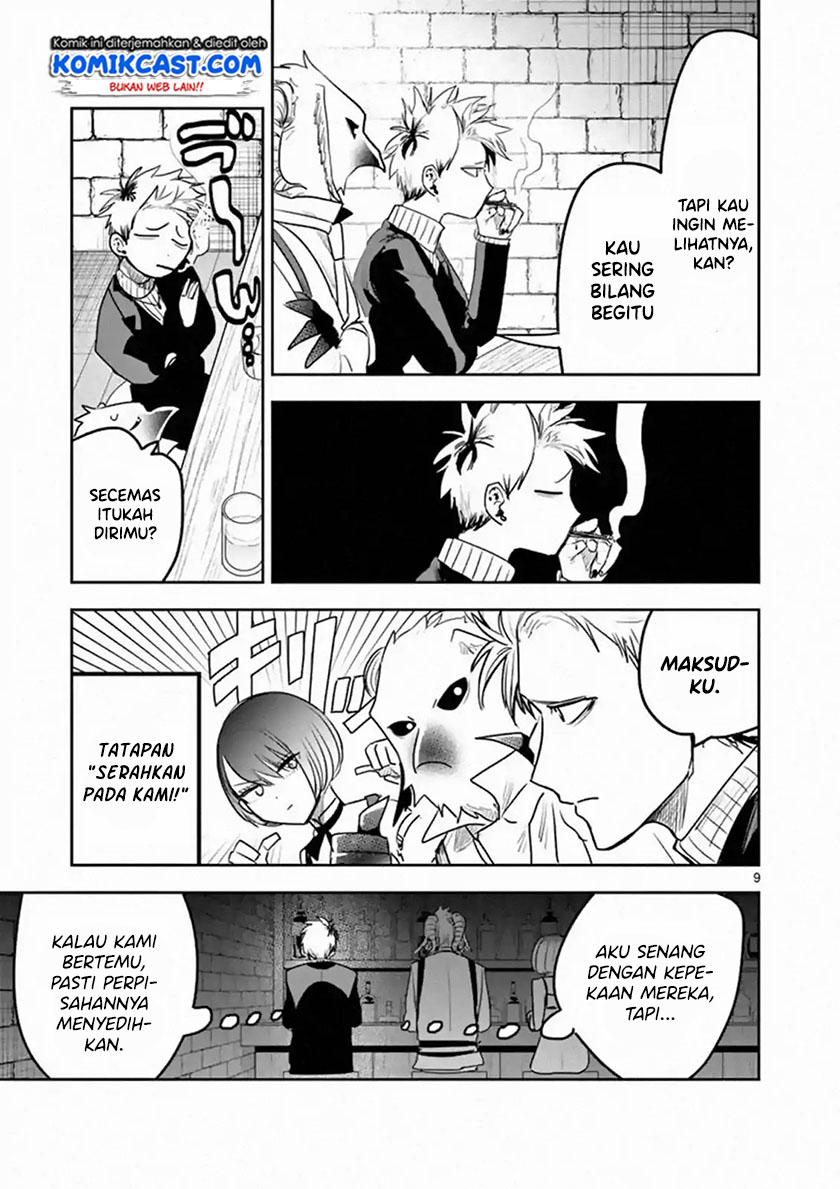 Chapter 112 - halaman 11