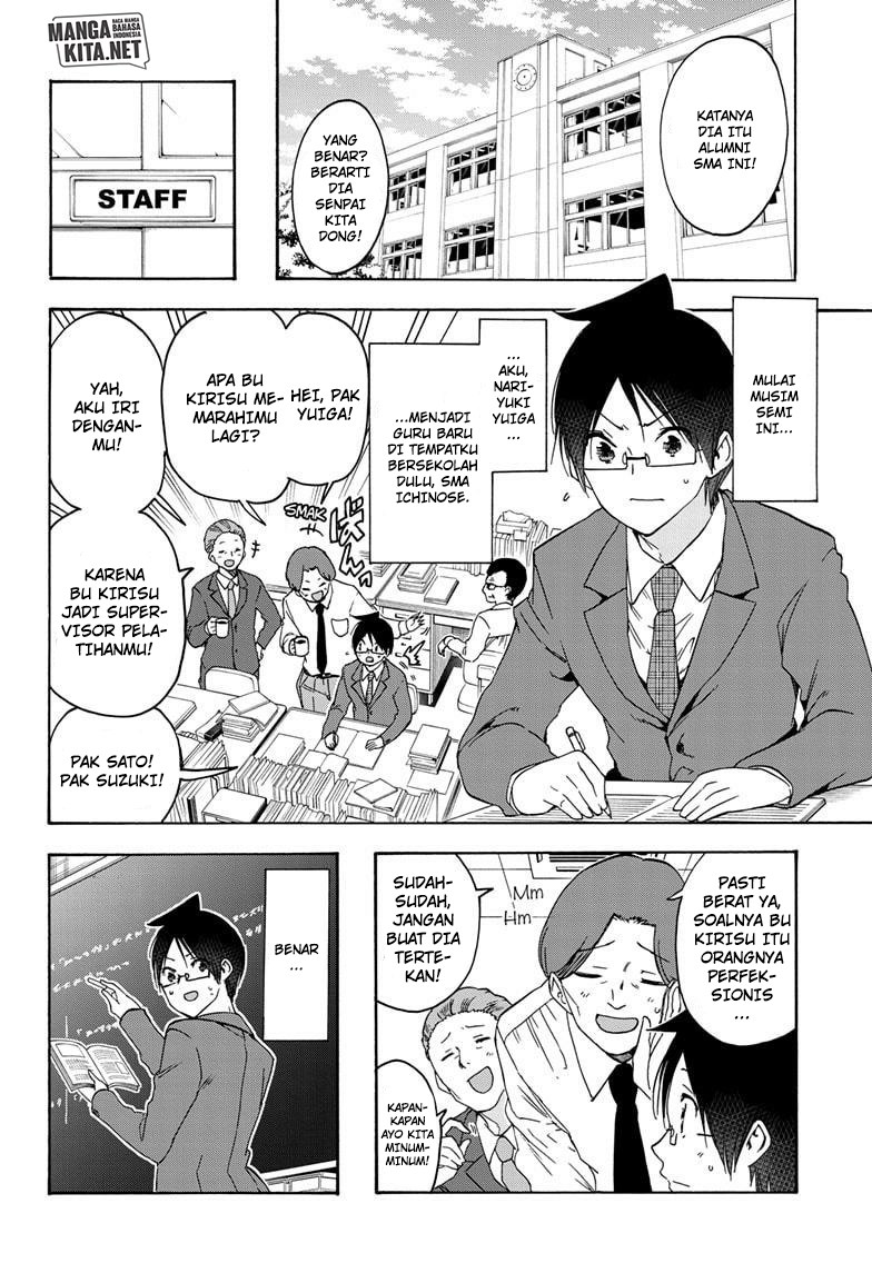 Chapter 178 - halaman 10