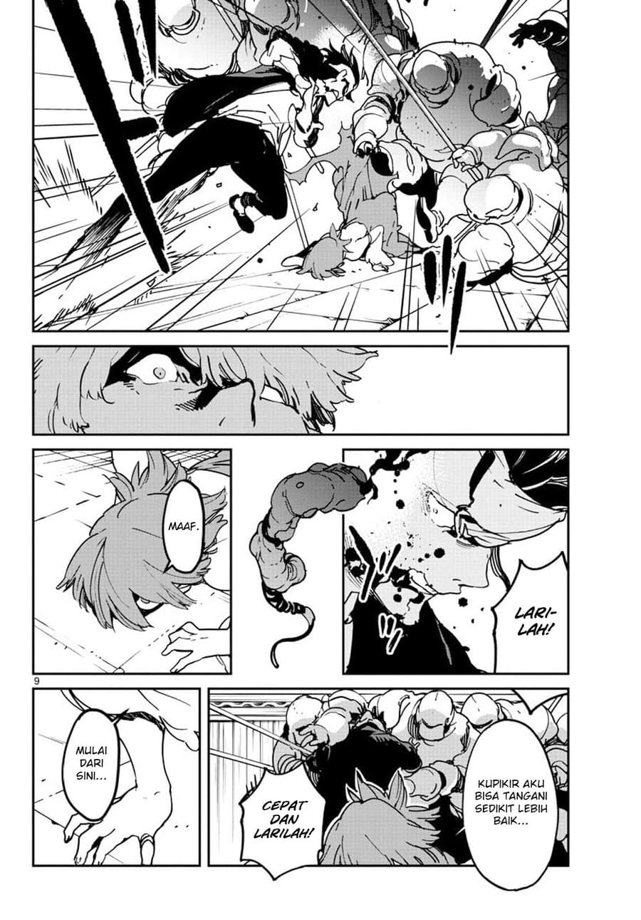 Chapter 12 - halaman 11