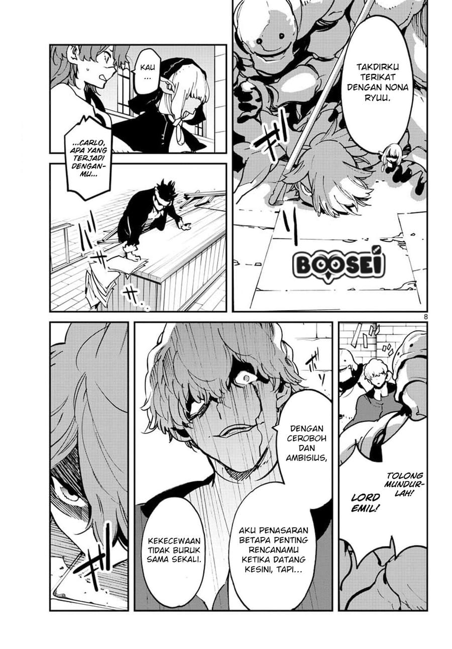 Chapter 12 - halaman 10