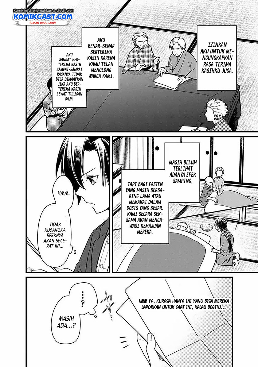 Chapter 8 - halaman 11