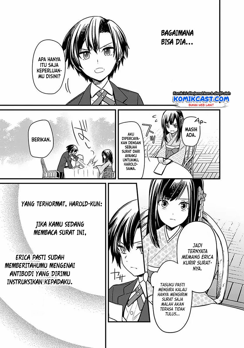 Chapter 8 - halaman 10