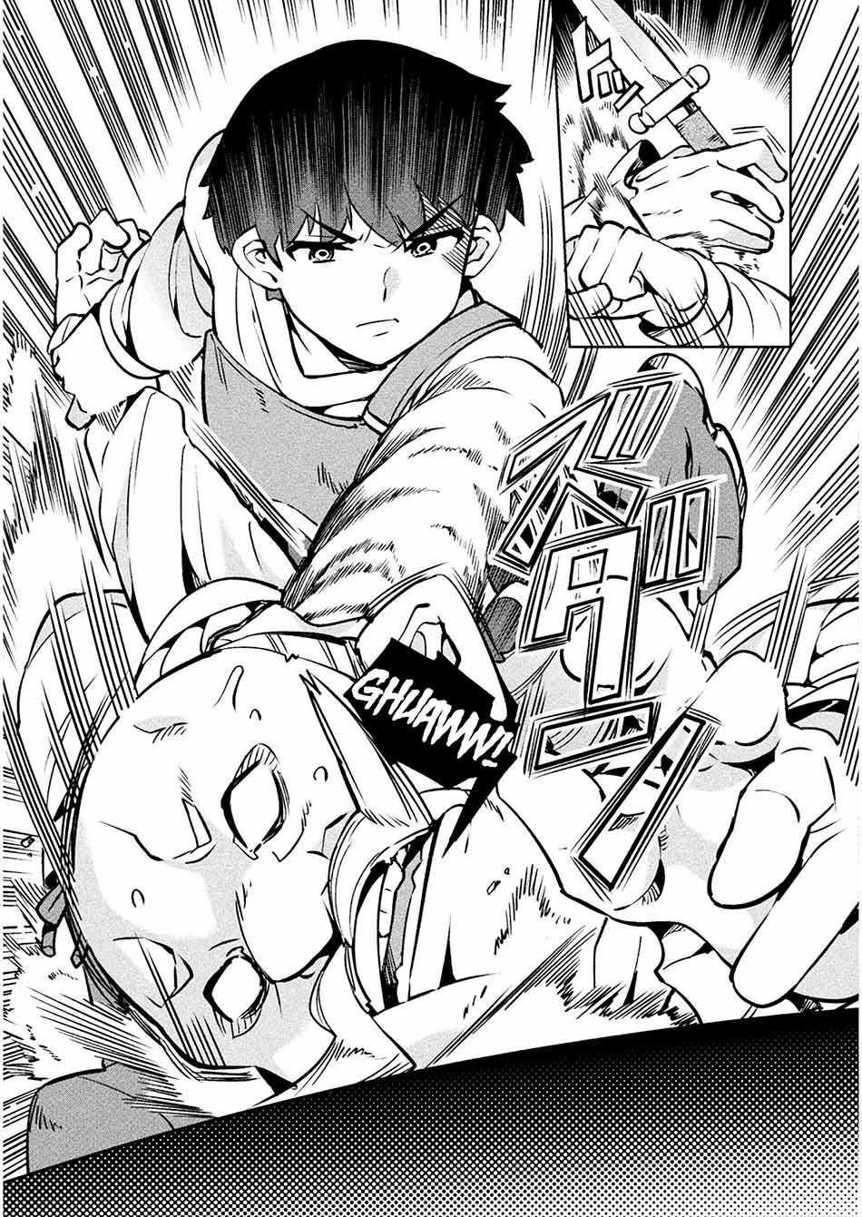 Chapter 30.2 - halaman 11