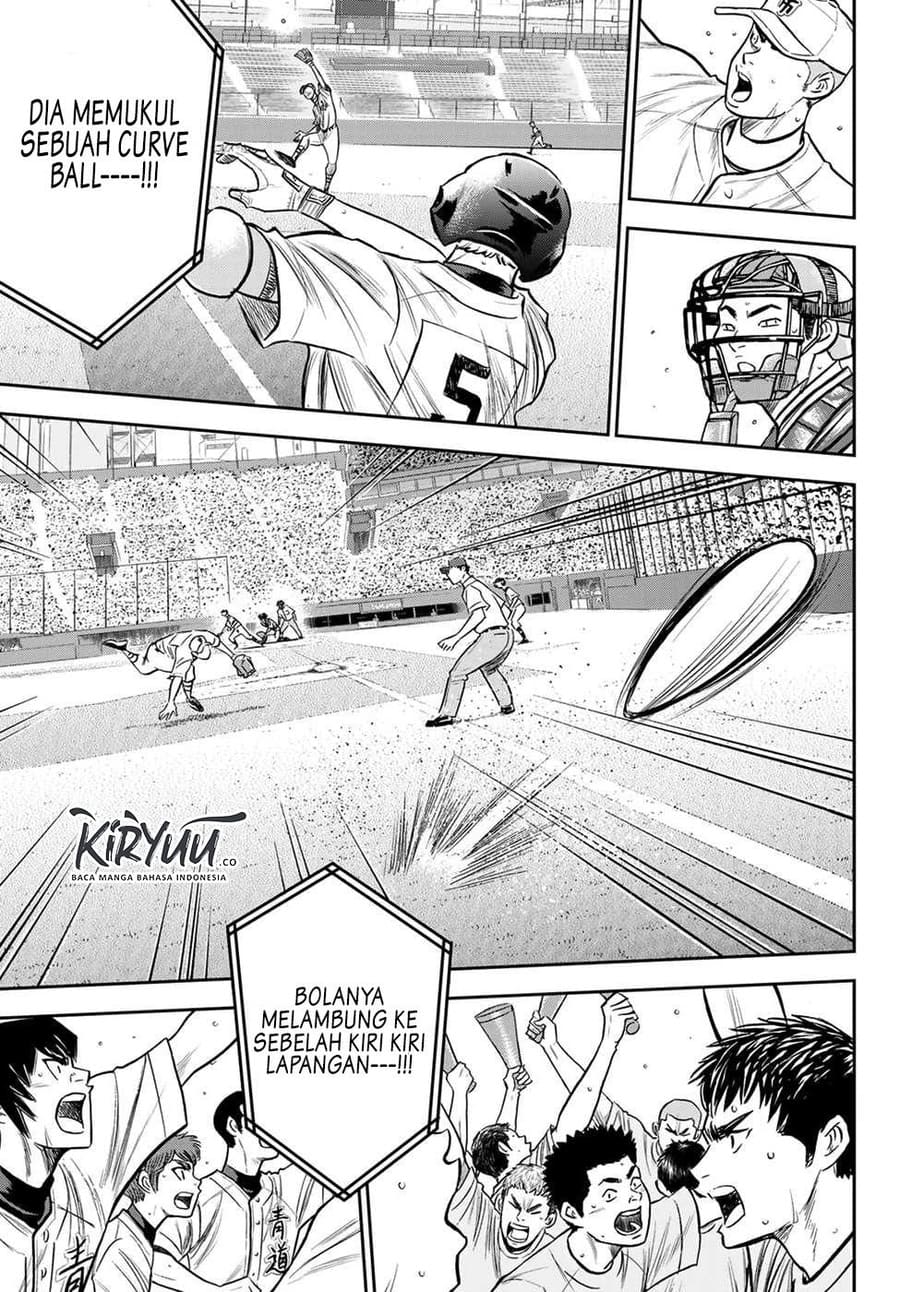 Chapter 231 - halaman 11
