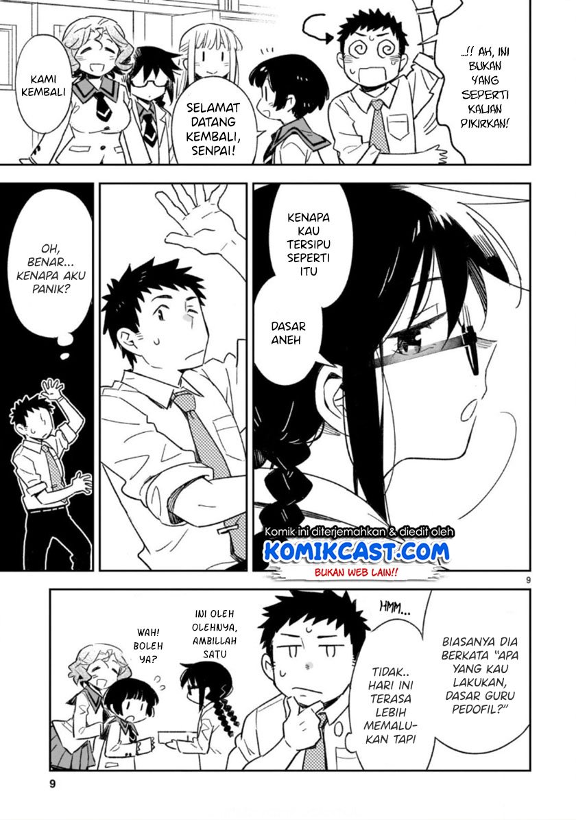 Chapter 46.1 - halaman 11
