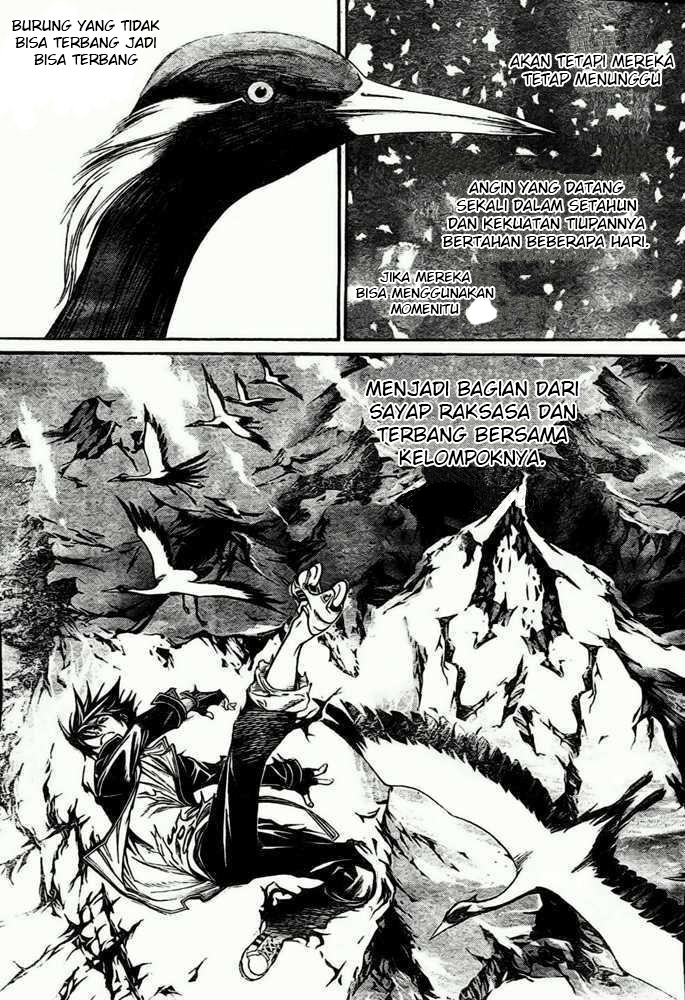 Chapter 224 - halaman 11