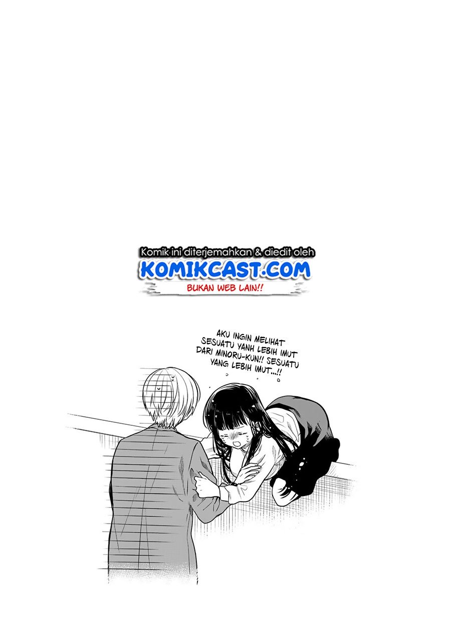 Chapter 135.5 - halaman 11