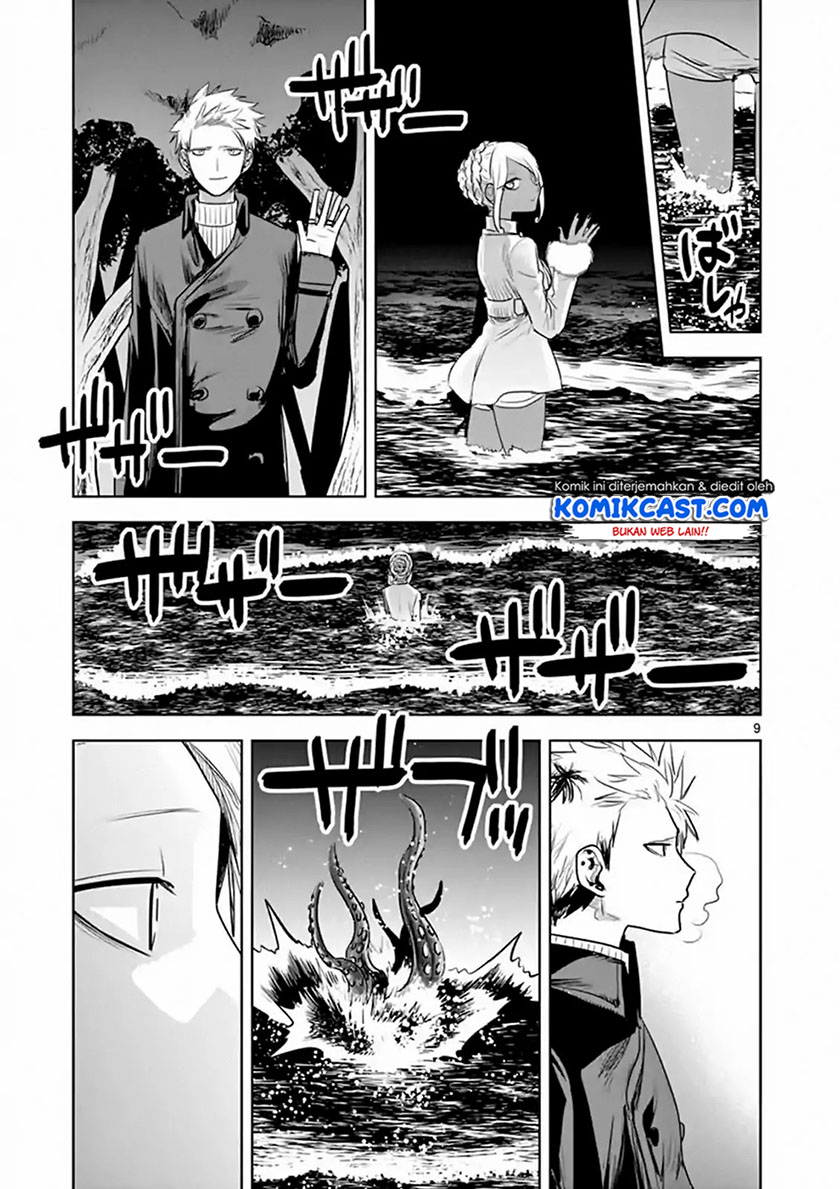 Chapter 115 - halaman 11