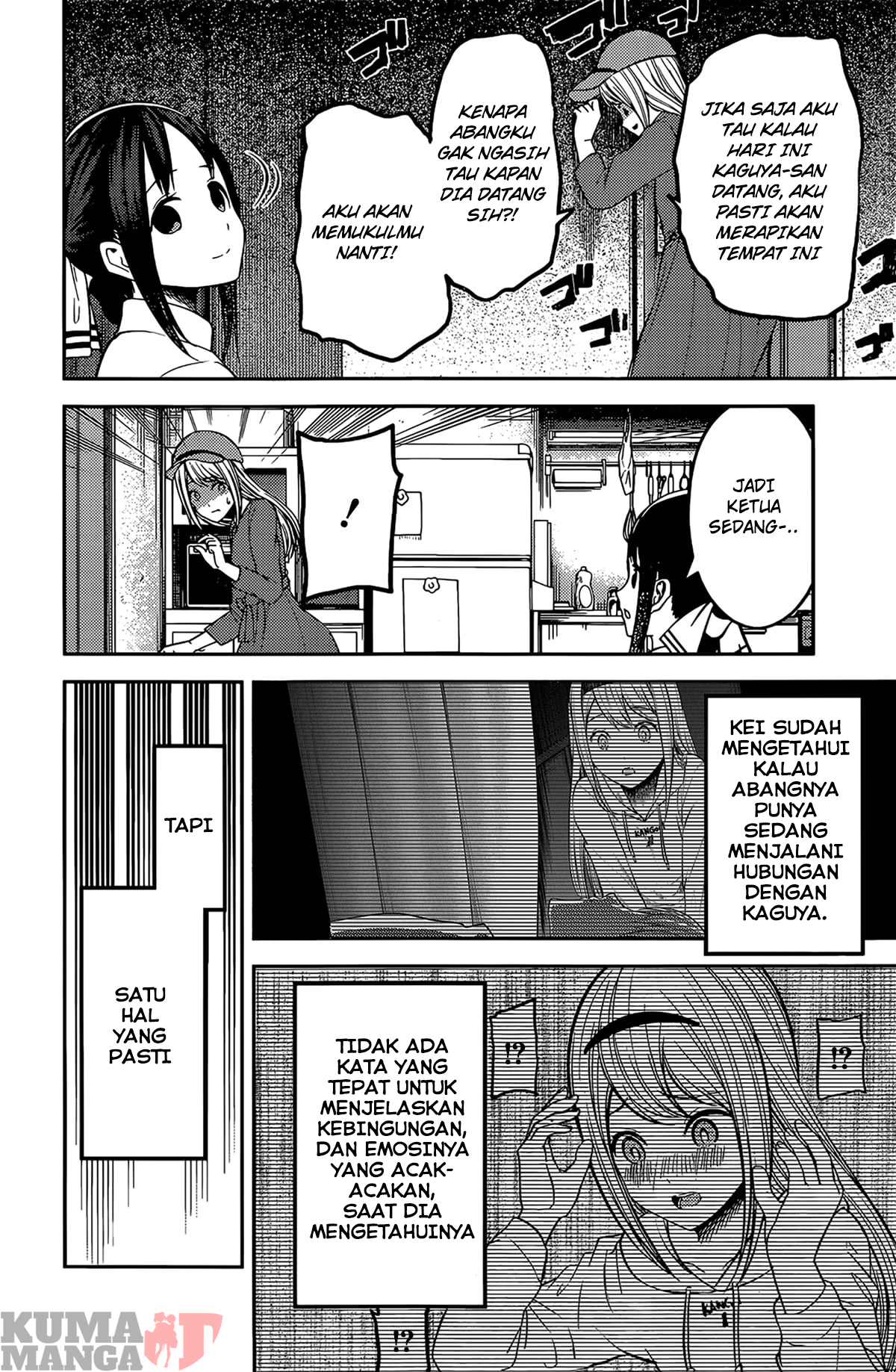 Chapter 207 - halaman 11