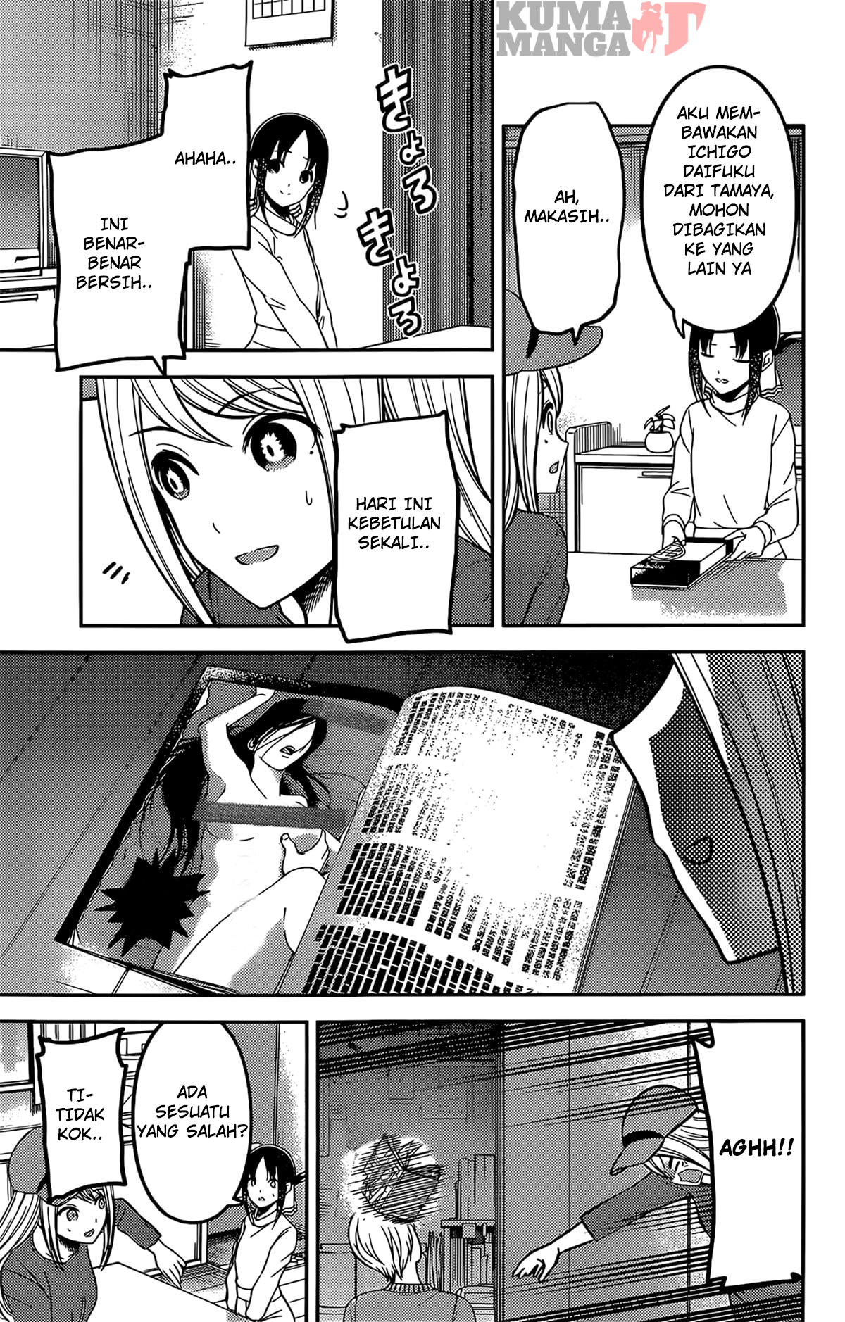 Chapter 207 - halaman 10