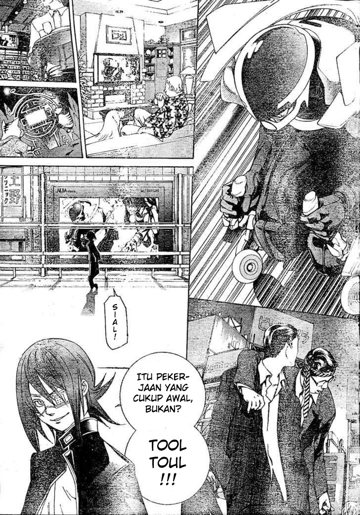 Chapter 231 - halaman 11