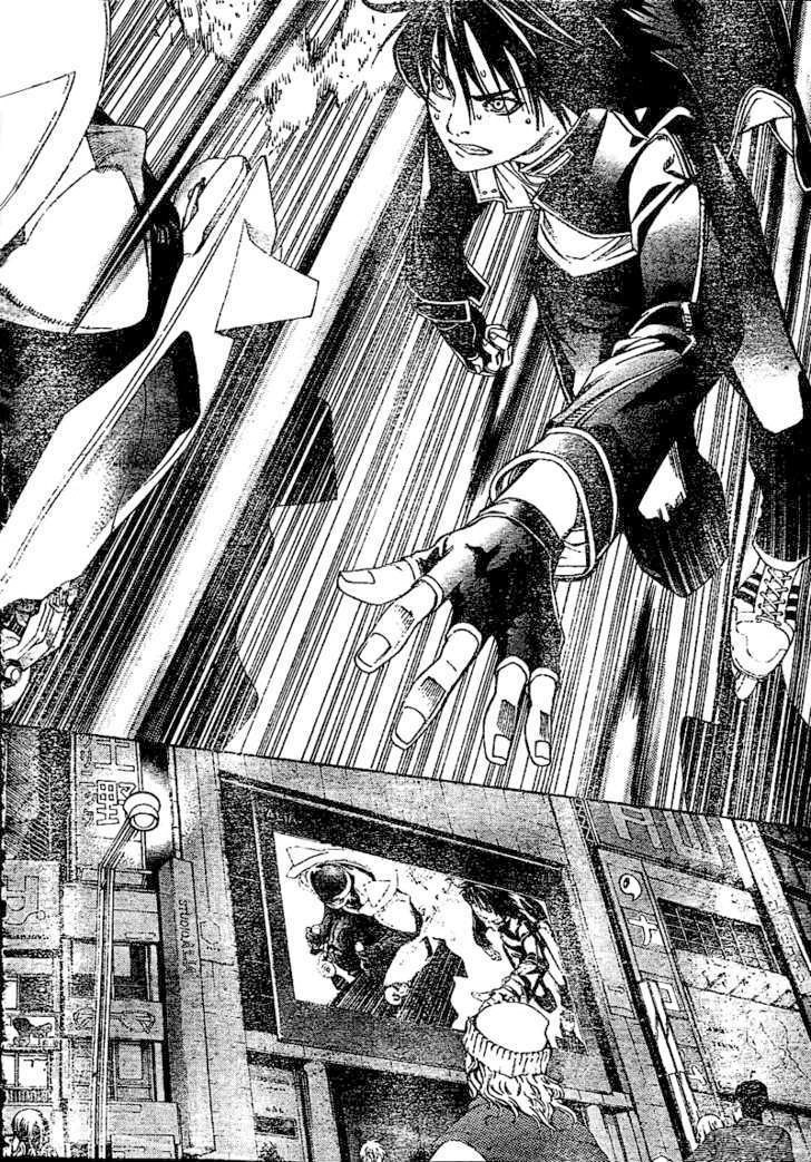 Chapter 231 - halaman 10