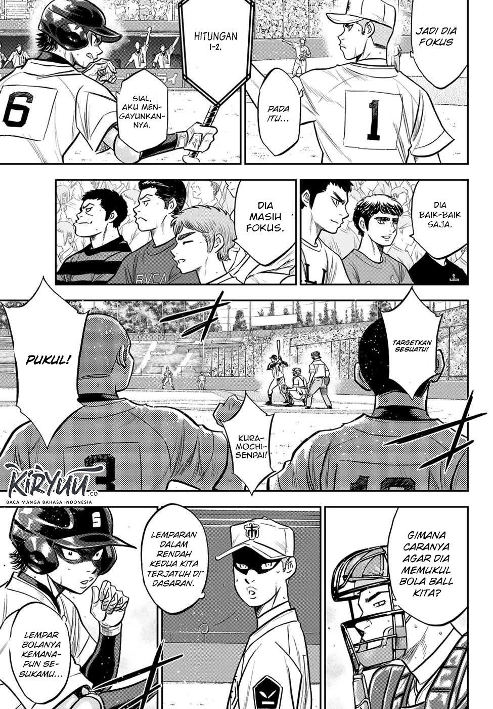 Chapter 232 - halaman 11
