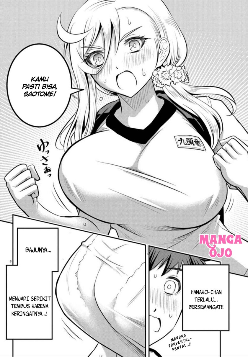 Chapter 29 - halaman 10