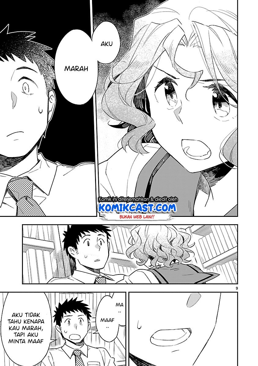 Chapter 49 - halaman 11