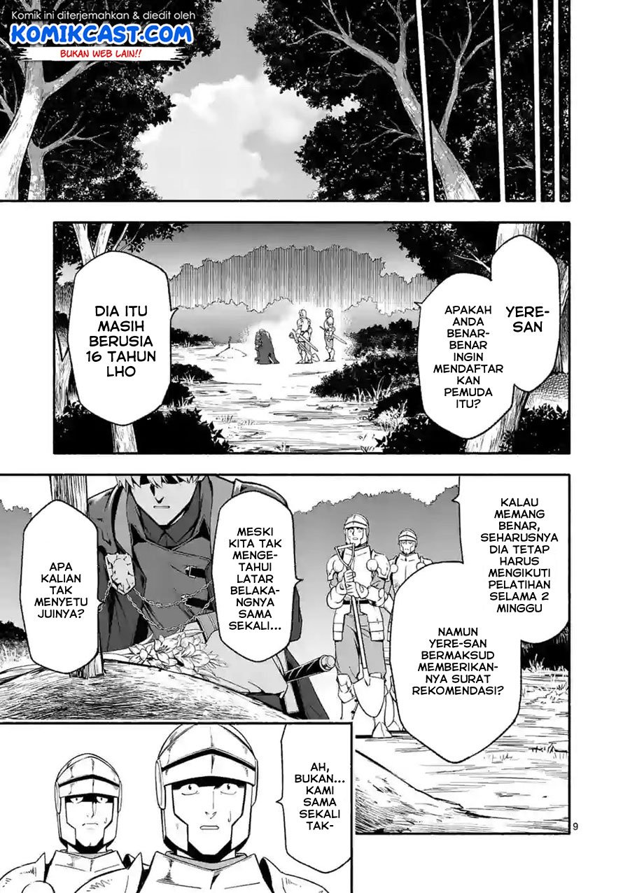 Chapter 24 - halaman 11