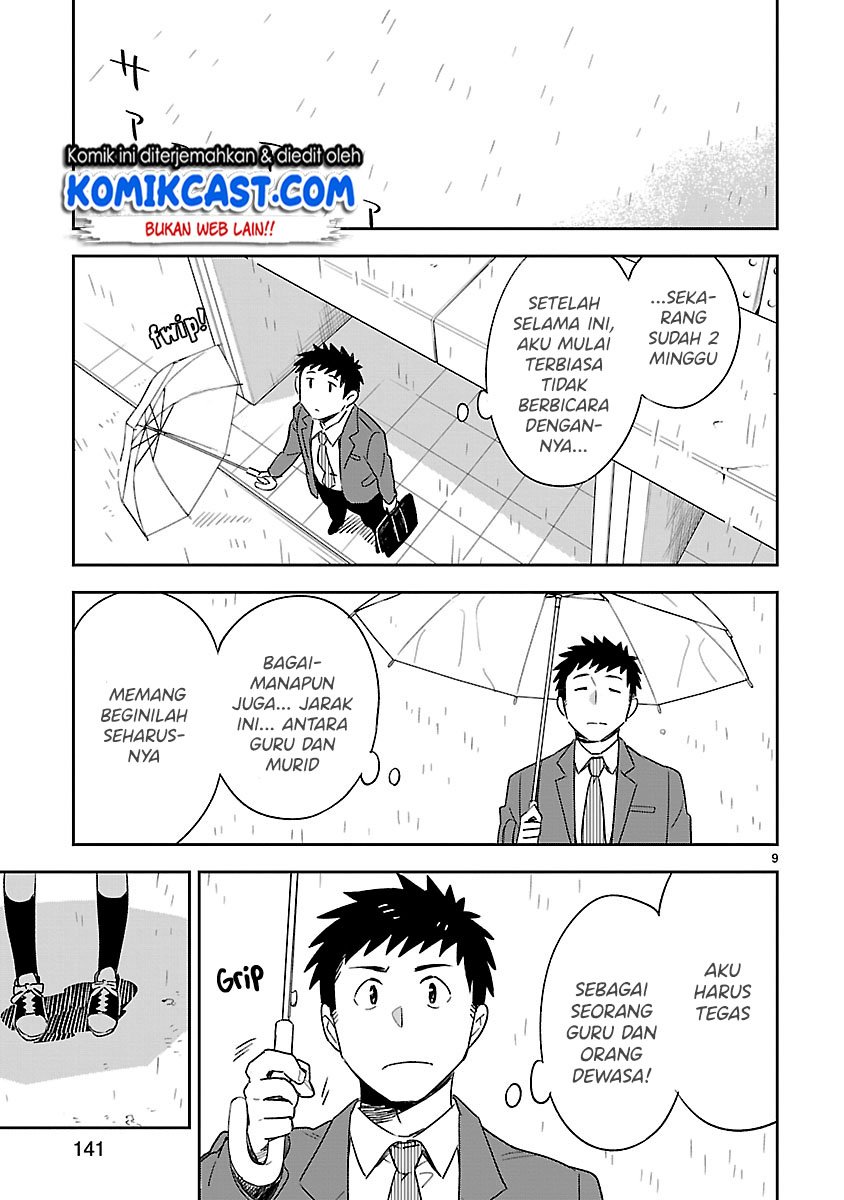 Chapter 50 - halaman 11