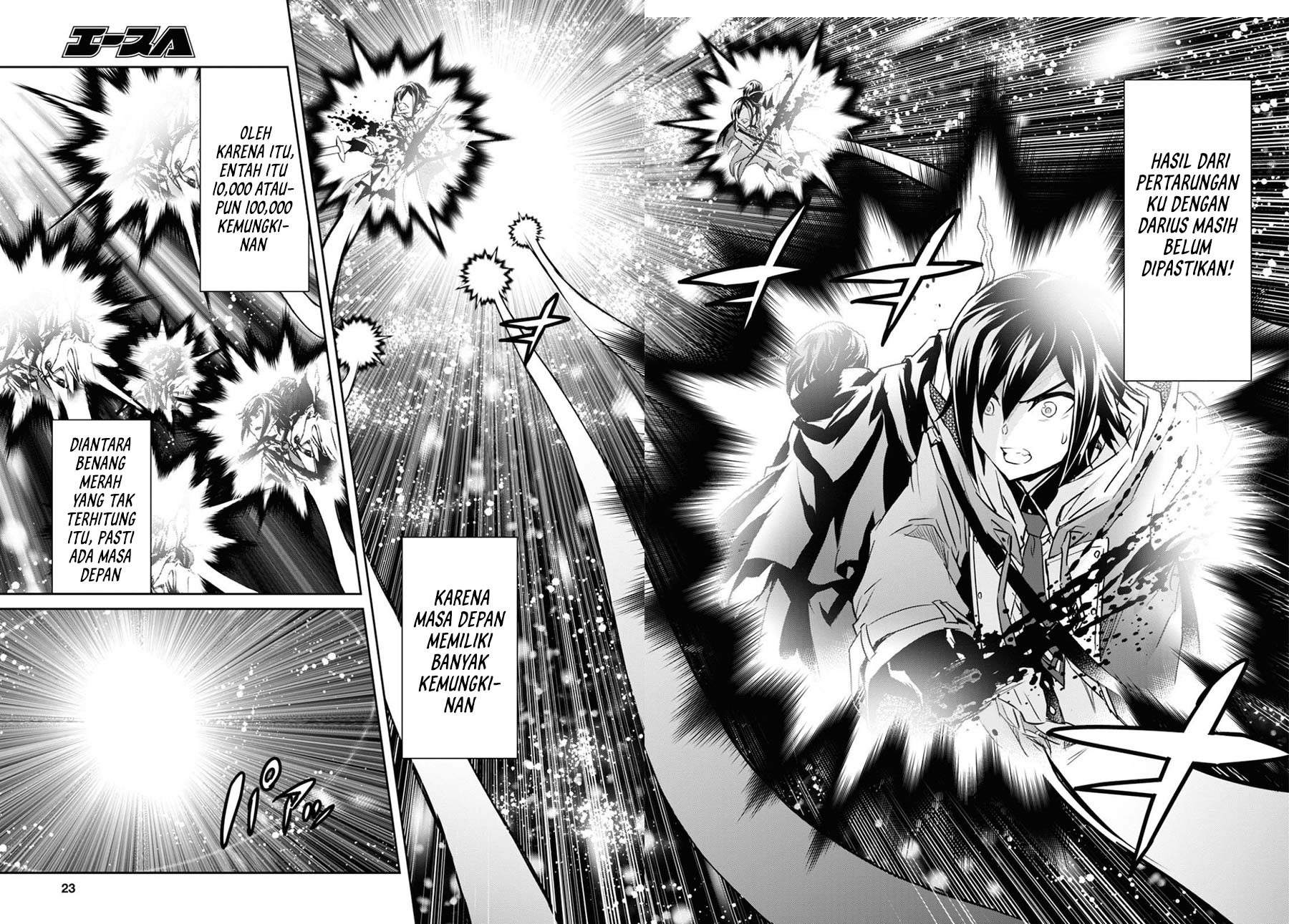 Chapter 15.1 - halaman 11