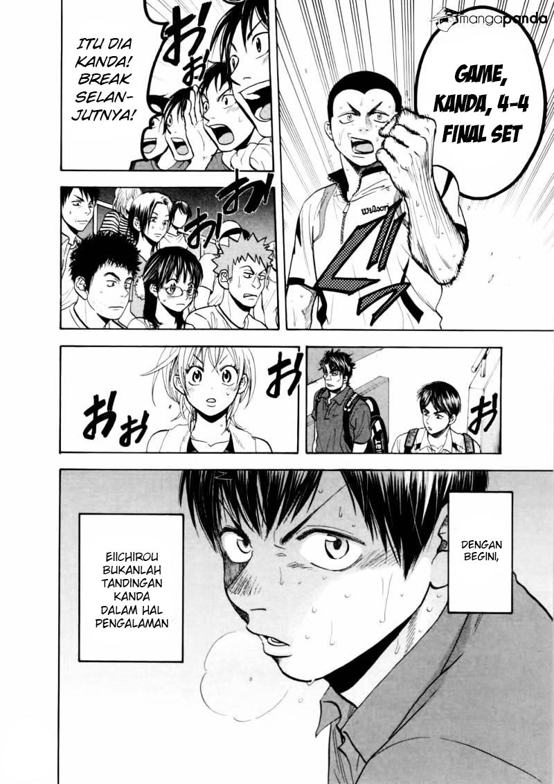 Chapter 256 - halaman 10