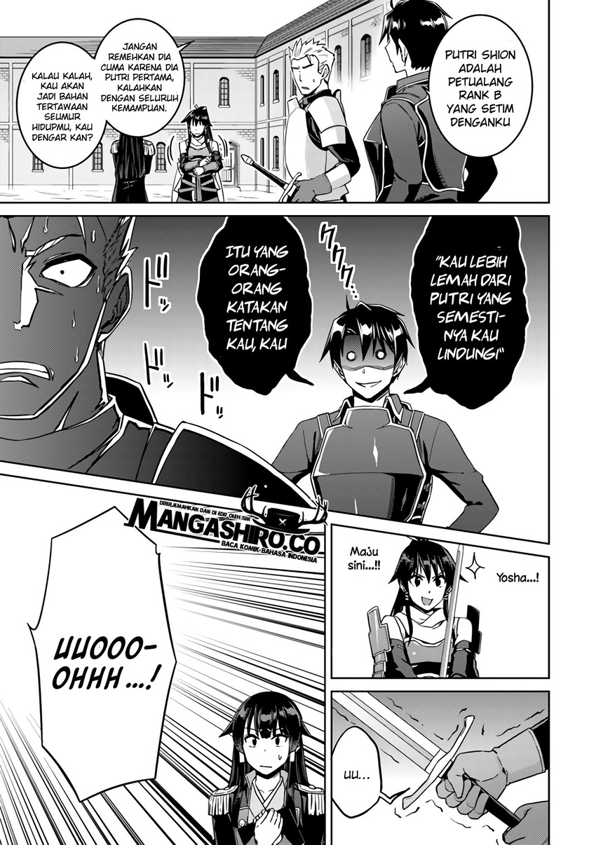 Chapter 42 - halaman 11