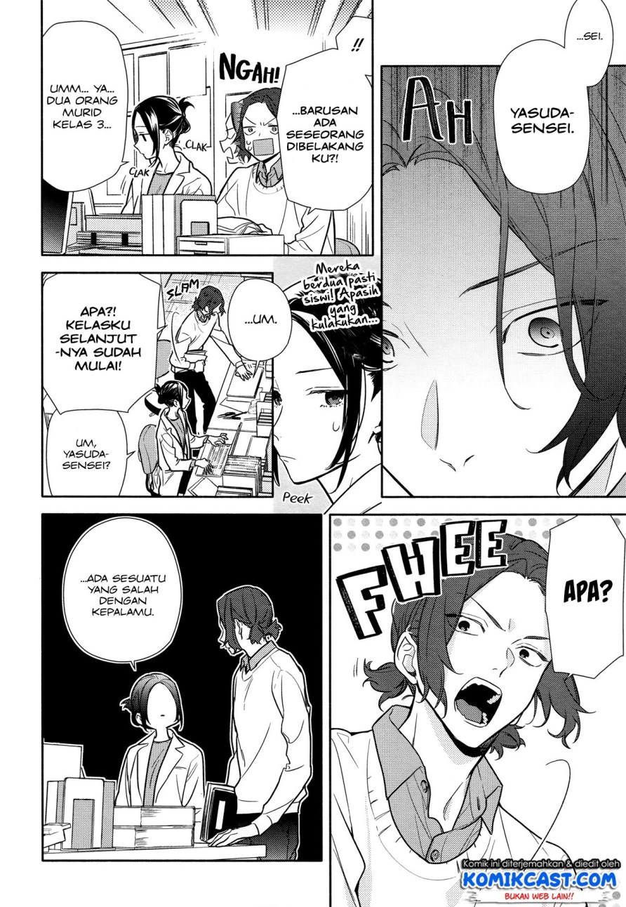 Chapter 112 - halaman 10