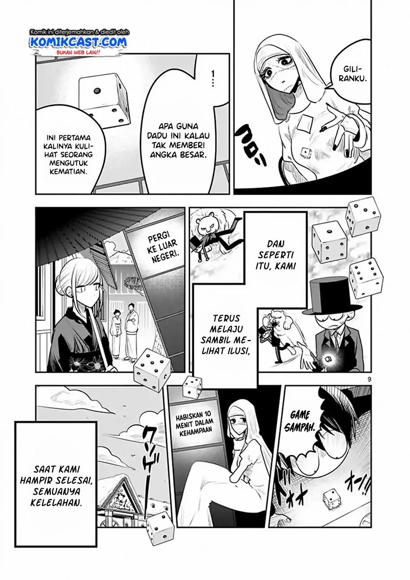 Chapter 117 - halaman 11