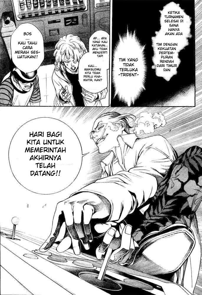 Chapter 233 - halaman 11