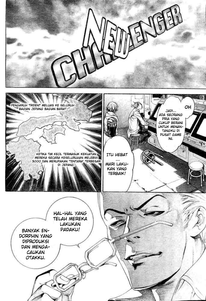 Chapter 233 - halaman 10