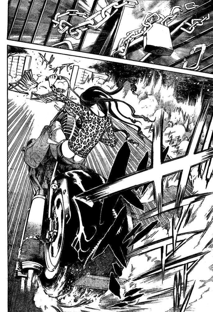Chapter 232 - halaman 11