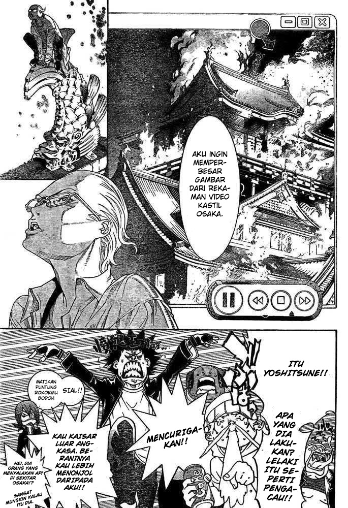 Chapter 232 - halaman 10