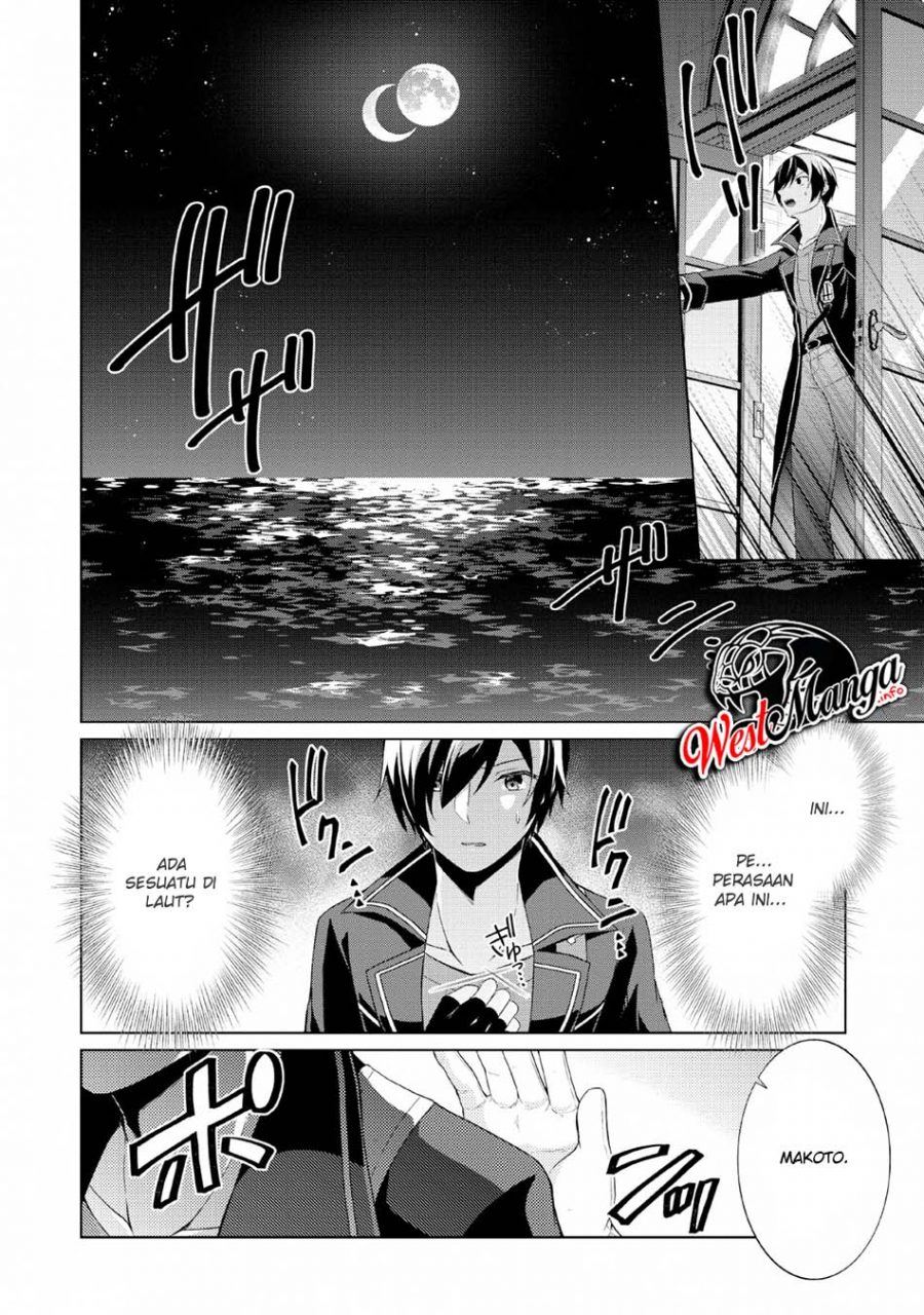 Chapter 26 - halaman 11