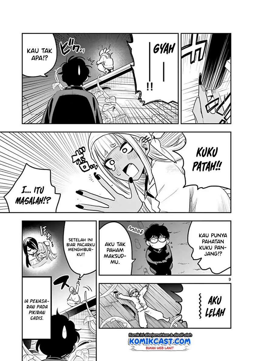 Chapter 118 - halaman 11
