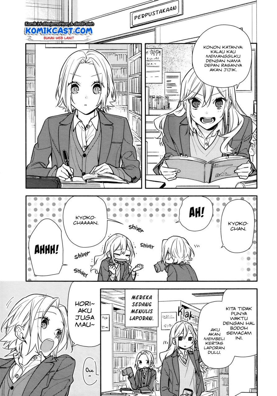 Chapter 116 - halaman 10