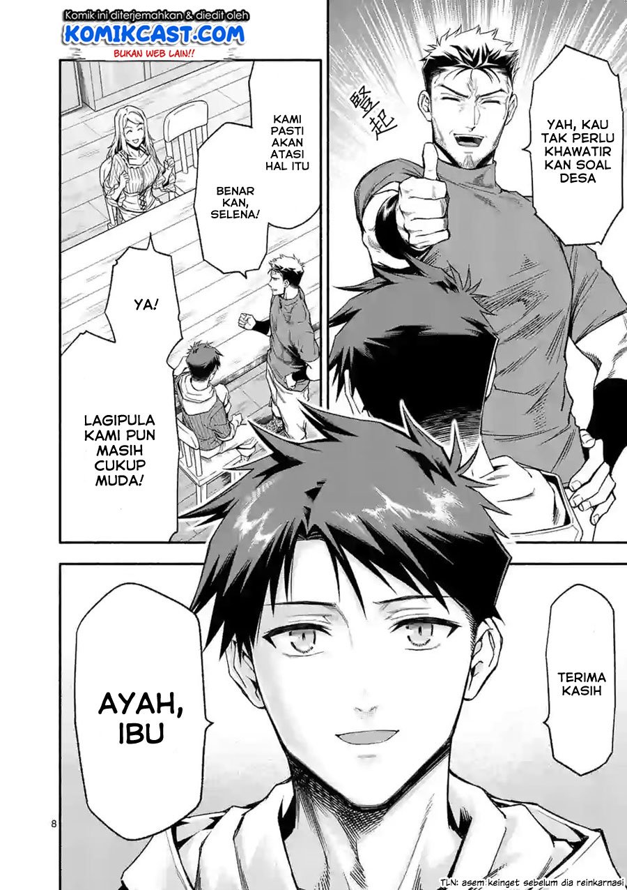 Chapter 25 - halaman 10